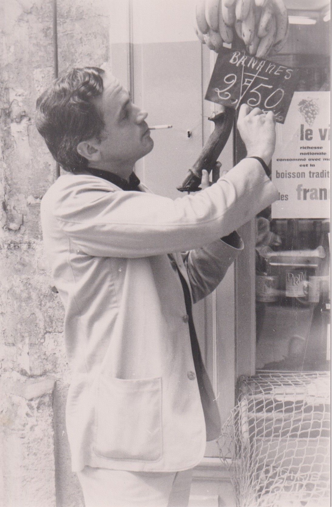 1960ca_alainjouffroy-epicerie.jpg
