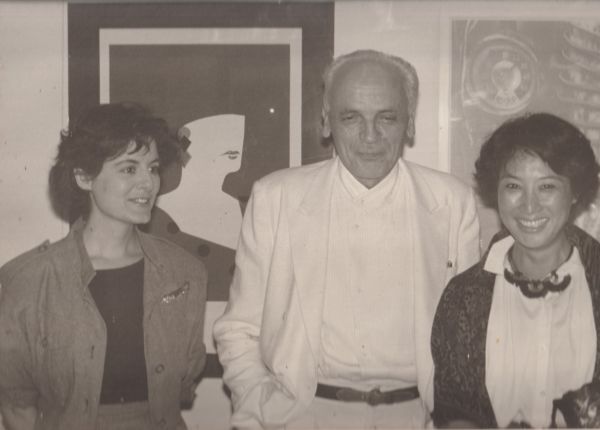 1985_alain-jouffroy-fusako-corinne-bret-japon-galerieunac.jpg