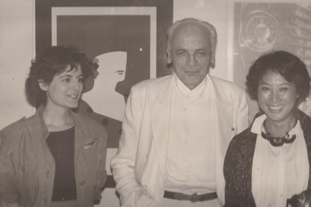 1985_alain-jouffroy-fusako-corinne-bret-japon-galerieunac.jpg