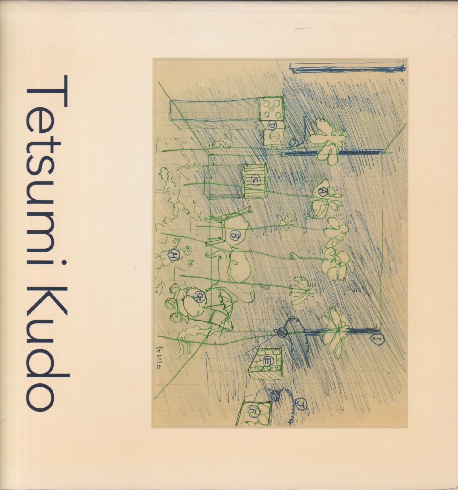couverture-du-catalogue-tetsumi-kudo-stedelijk-museum-d-amsterdam-29-juin-25-aout-1991-texte-d-alain-a-l-interieur.jpg