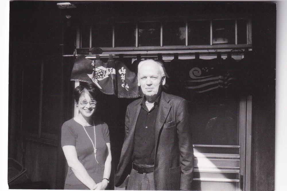2000_alain-et-fusako_kochi-japon-carte-postale.jpg
