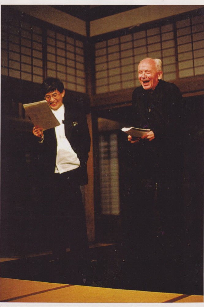 2000circa-alainjouffroygozoyoshimasu-templebouddhiste-chikurinji.jpg