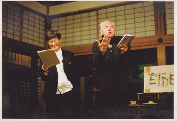 2000circa-alainjouffroygozoyoshimasu-templebouddhiste-cikurir-ji2.jpg