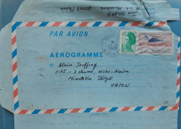 aerogramme.jpg