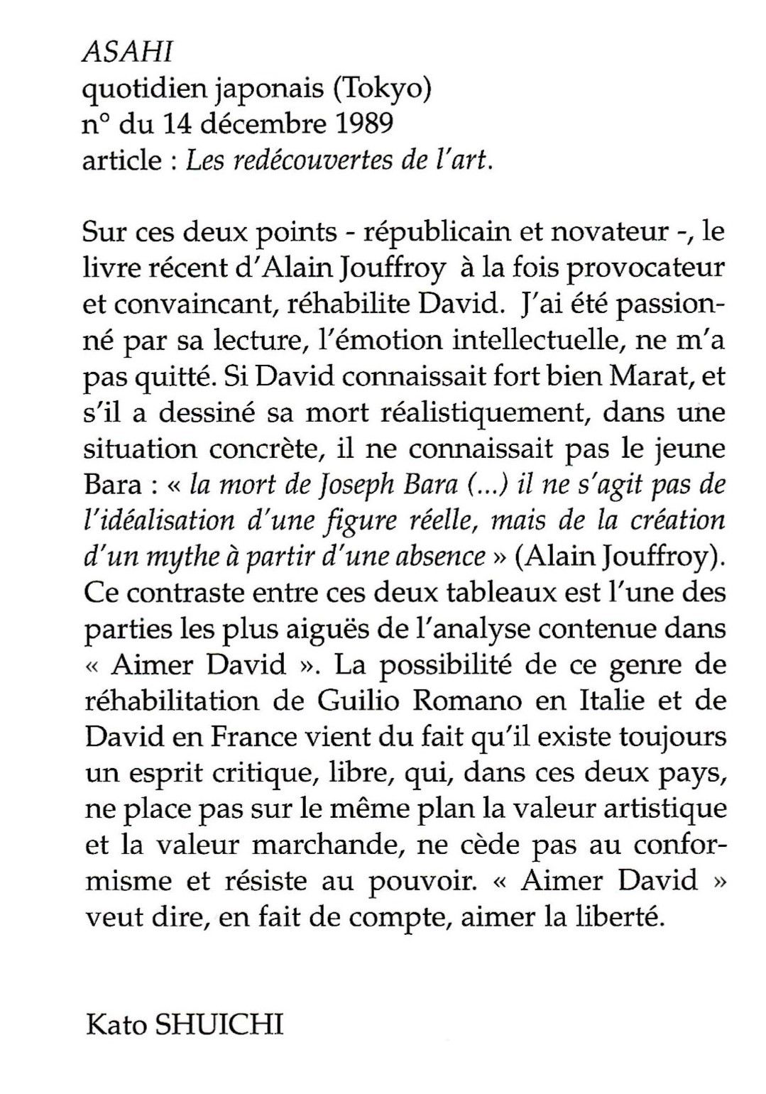 aimerdavid-lettrekatoshuichi-poesievecue-page140.jpg