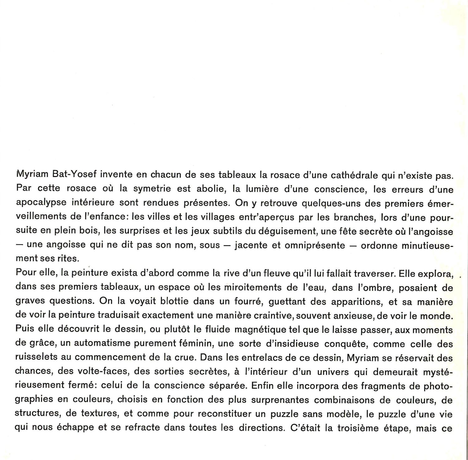 1964-bat-yosef-textepage1.jpg