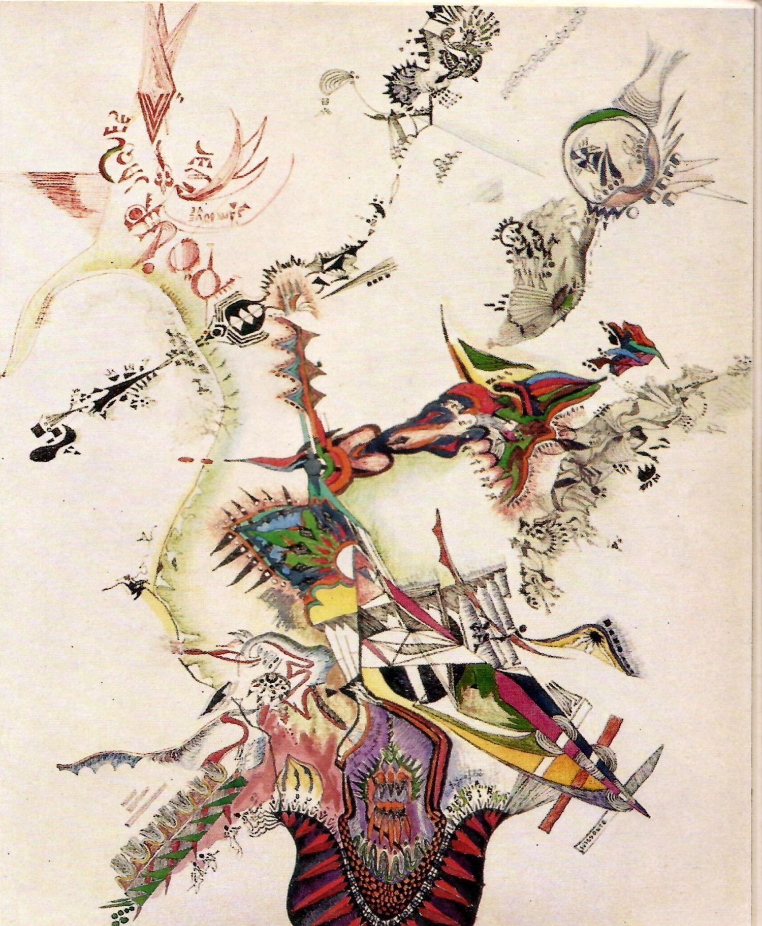 1964-bat-yosef-image.jpg