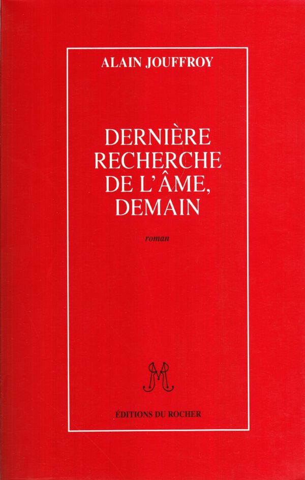1997-derniererecherchedel-amedemain-couverture.jpg