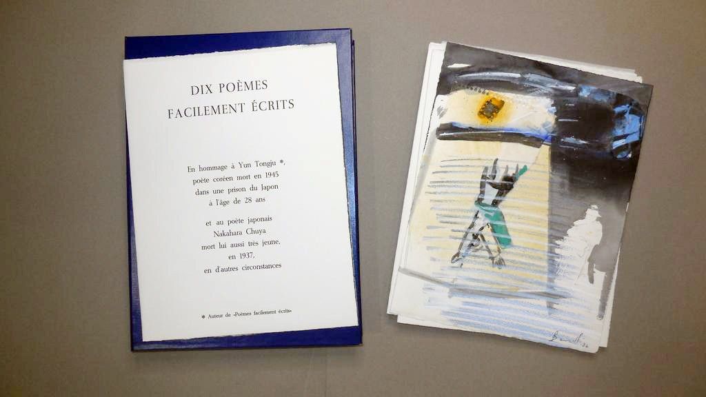 1991-dixpoemesfacilementecrits-ill.jpg