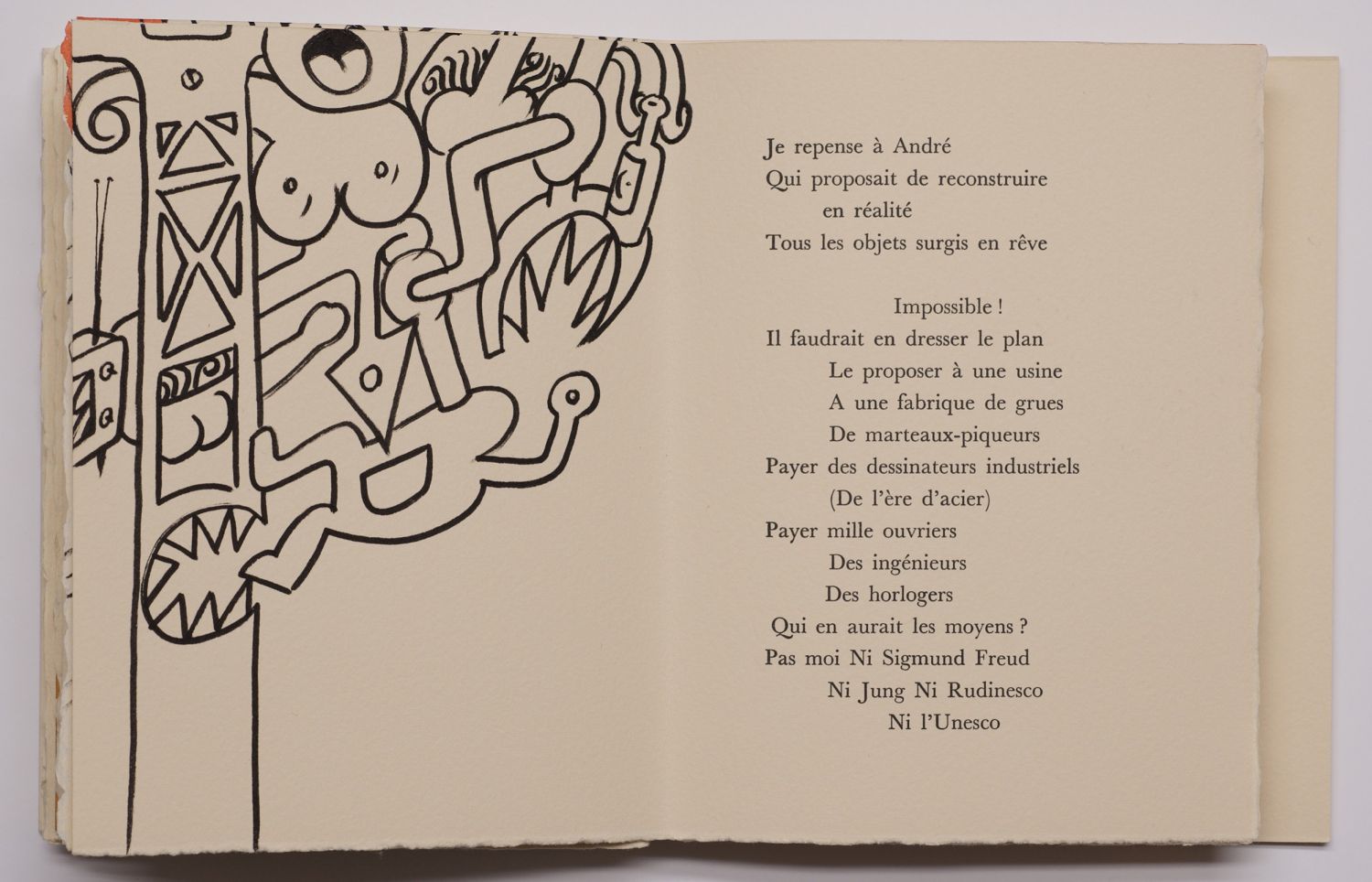 2013_introit_alainjouffroy_philippeamrouche_andre.jpg