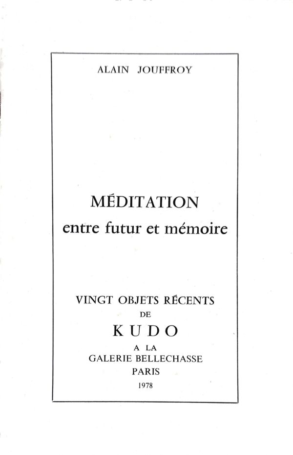 1978-kudo-meditationentrefuturetmemoire-couverture.jpg