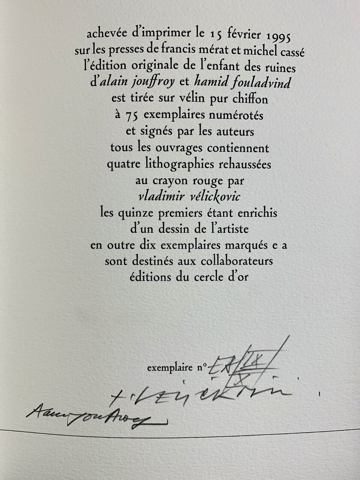 1995-l-enfantdesruines-extrait-3.jpg