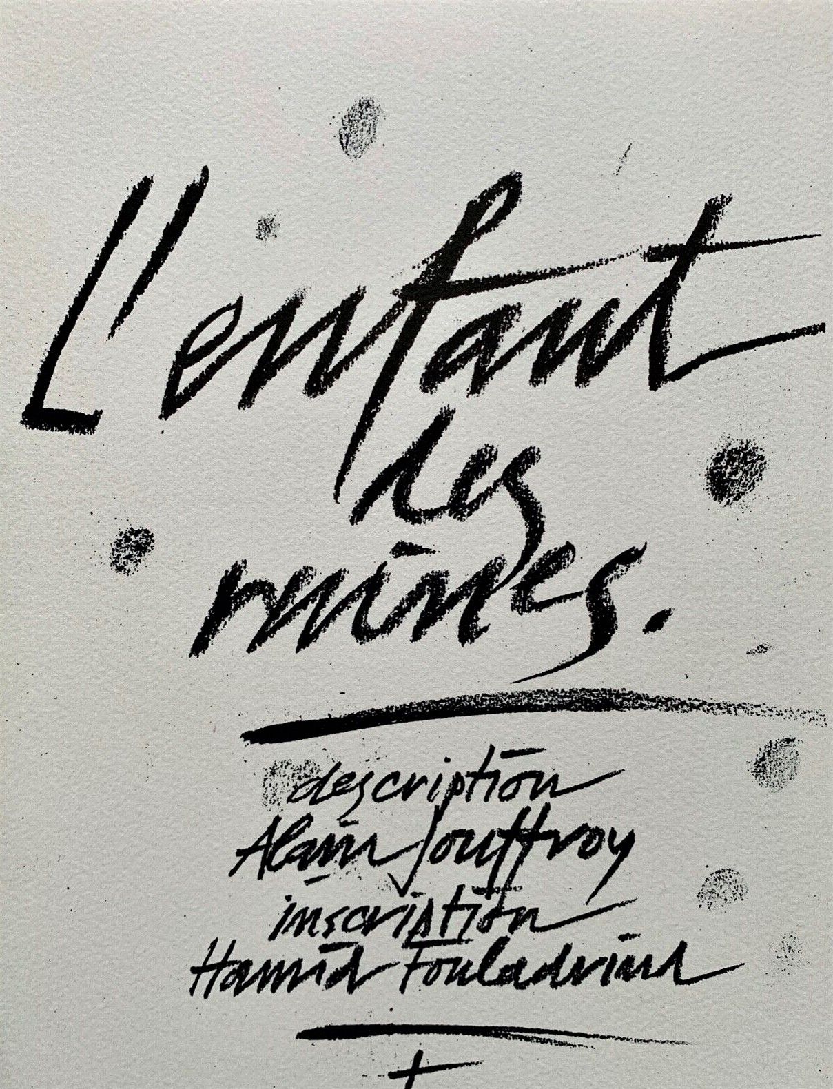 1995-l-enfantdesruines-couverture.jpg