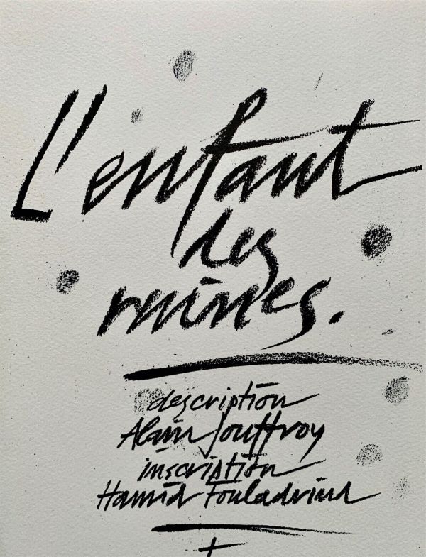 1995-l-enfantdesruines-couverture.jpg