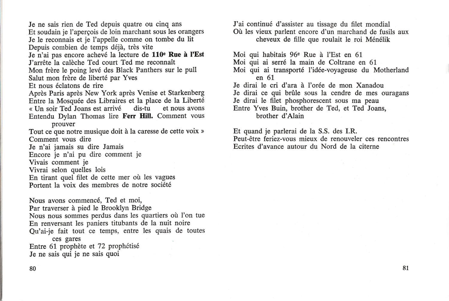 1979-l-ordrediscontinu-extrait-3.jpg