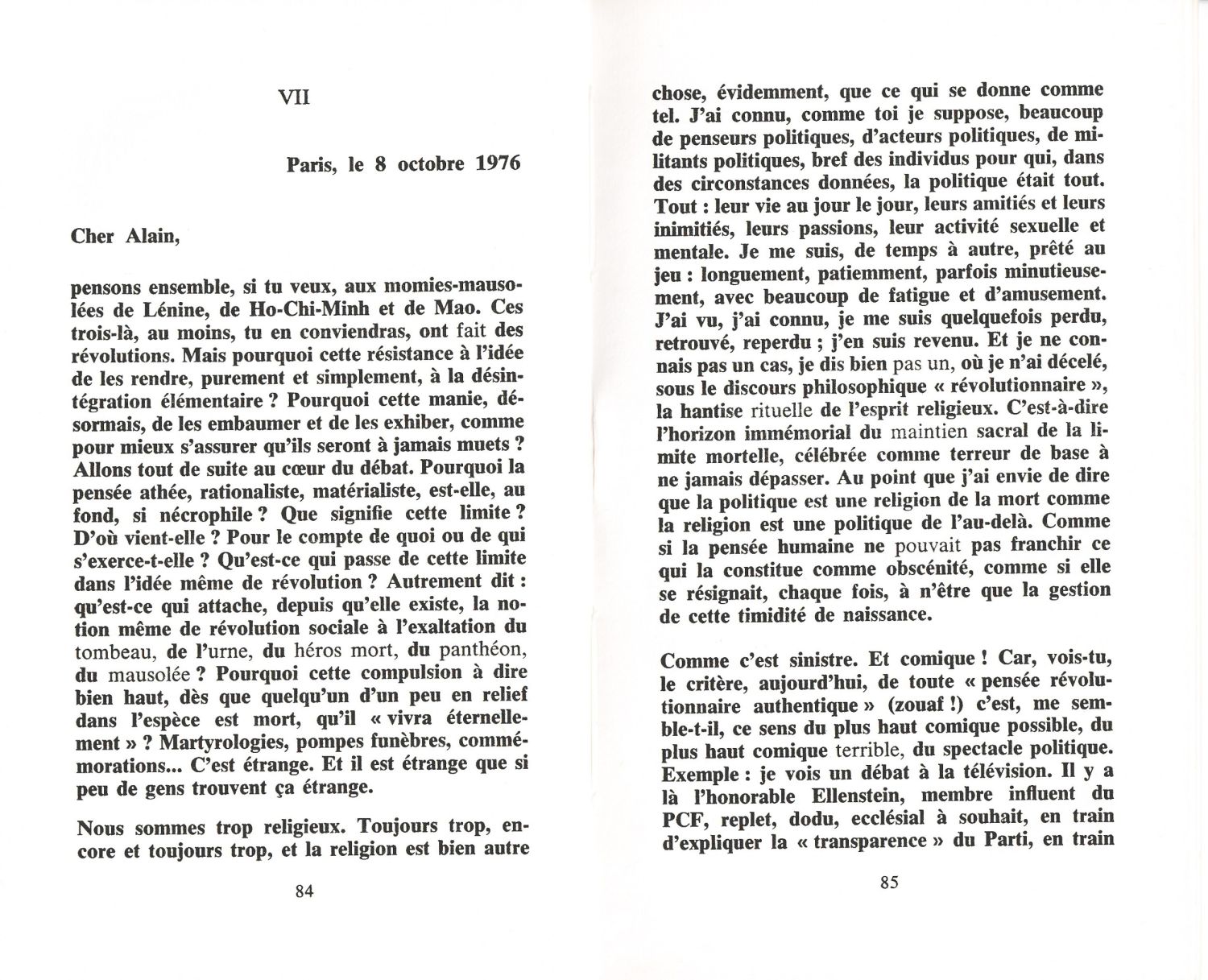 1977-le-gue-correspondancesollers-extrait-1.jpg