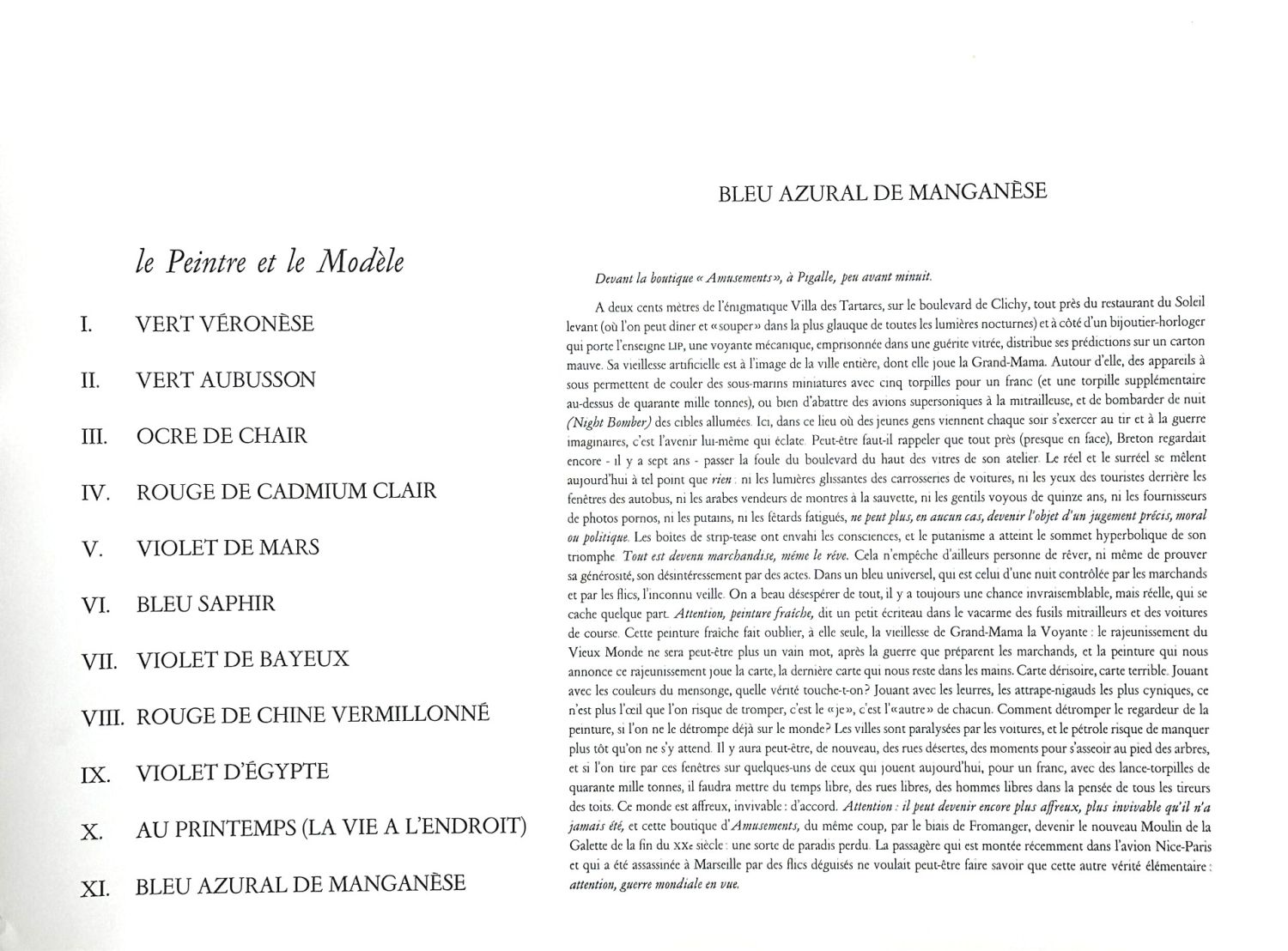 1973-gerardfromanger-alainjouffroy-le-peintre-et-le-modele-11-bleu-azural-de-mangane-se.jpg