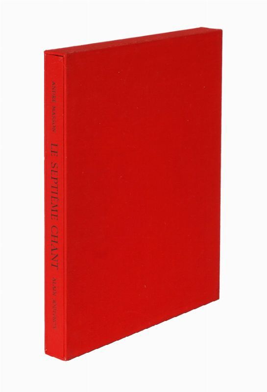 1974_le-septieme-chant_couverture.jpg