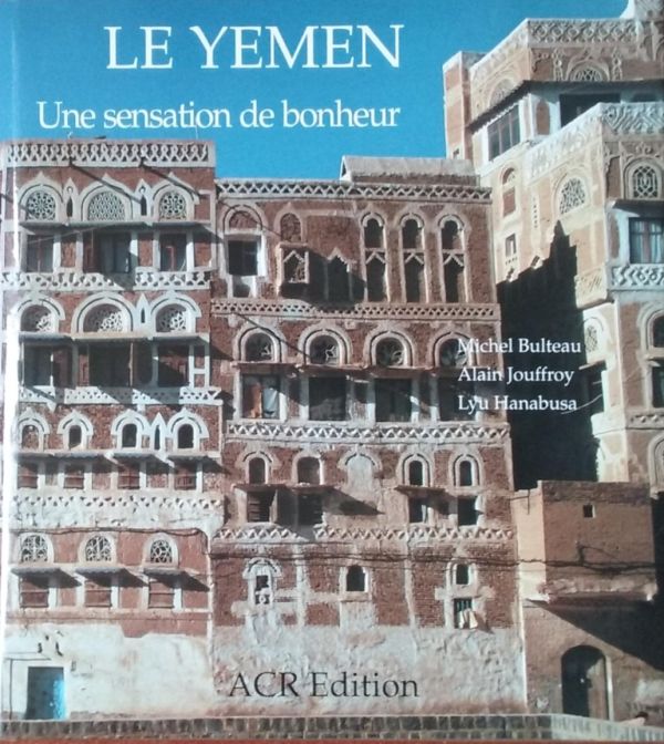 1995_le-ye-men-une-sensation-de-bonheur_couverture.png