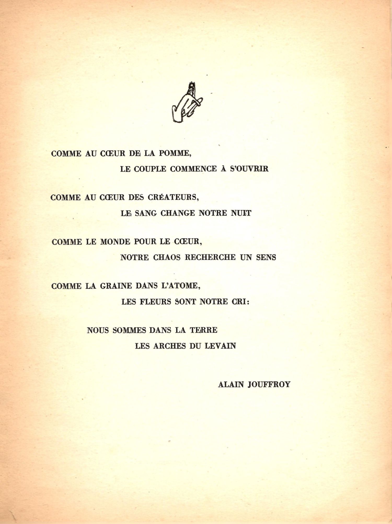 1953-mattapoemeajpage2.jpg