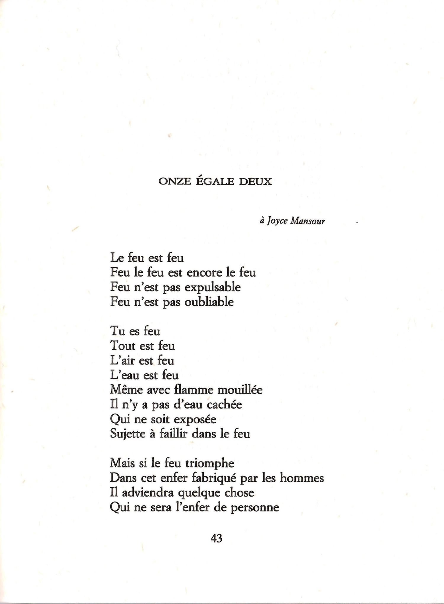 1991-momentsextremes-extrait1.jpg
