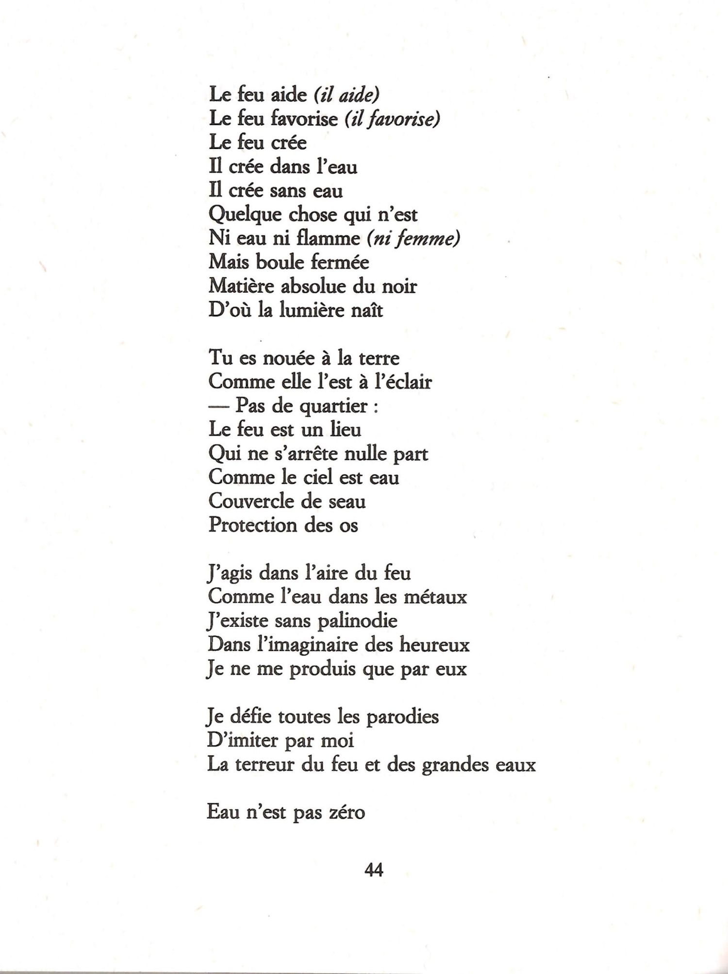 1991-momentsextremes-extrait2.jpg