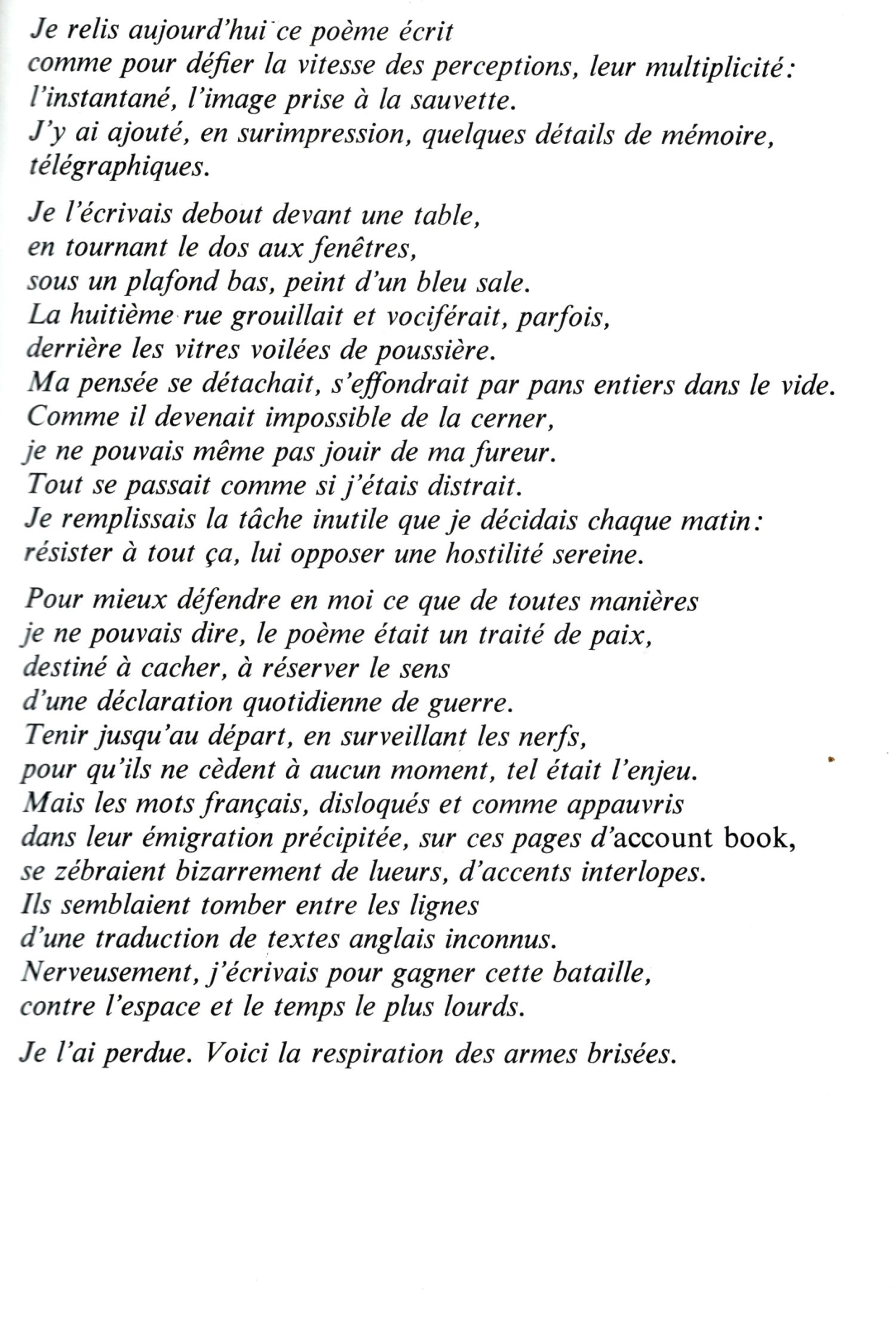 1977-newyork-extrait.jpg
