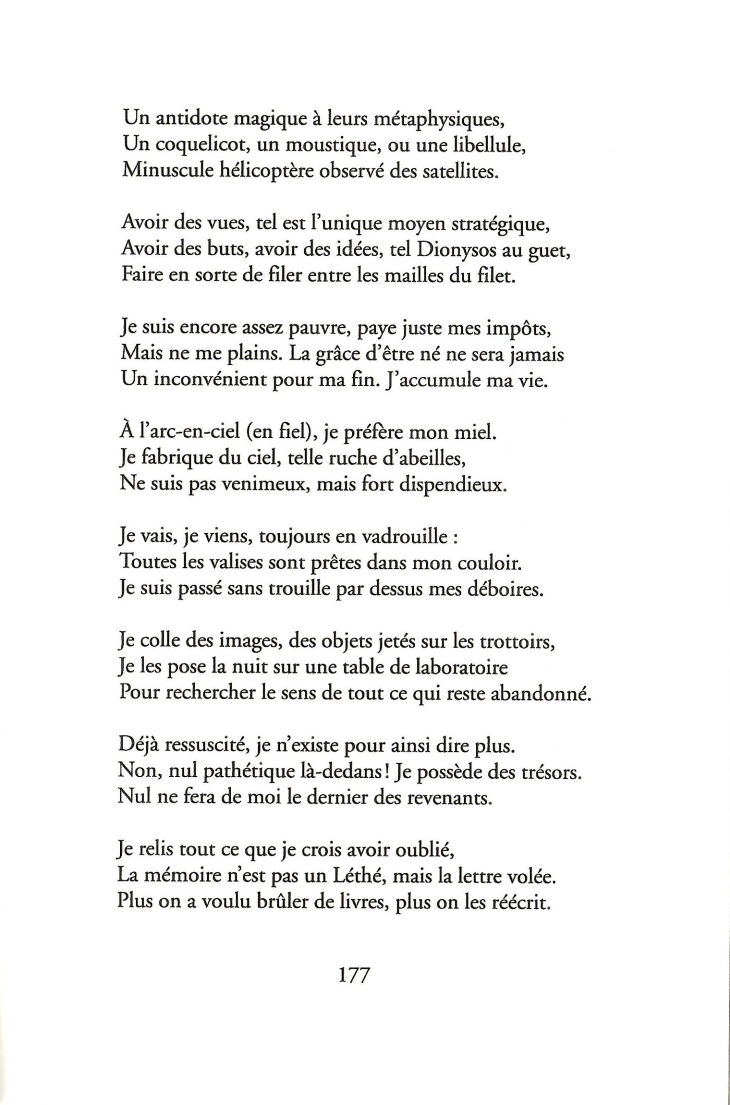2006-transparadisexpress-extrait.jpg