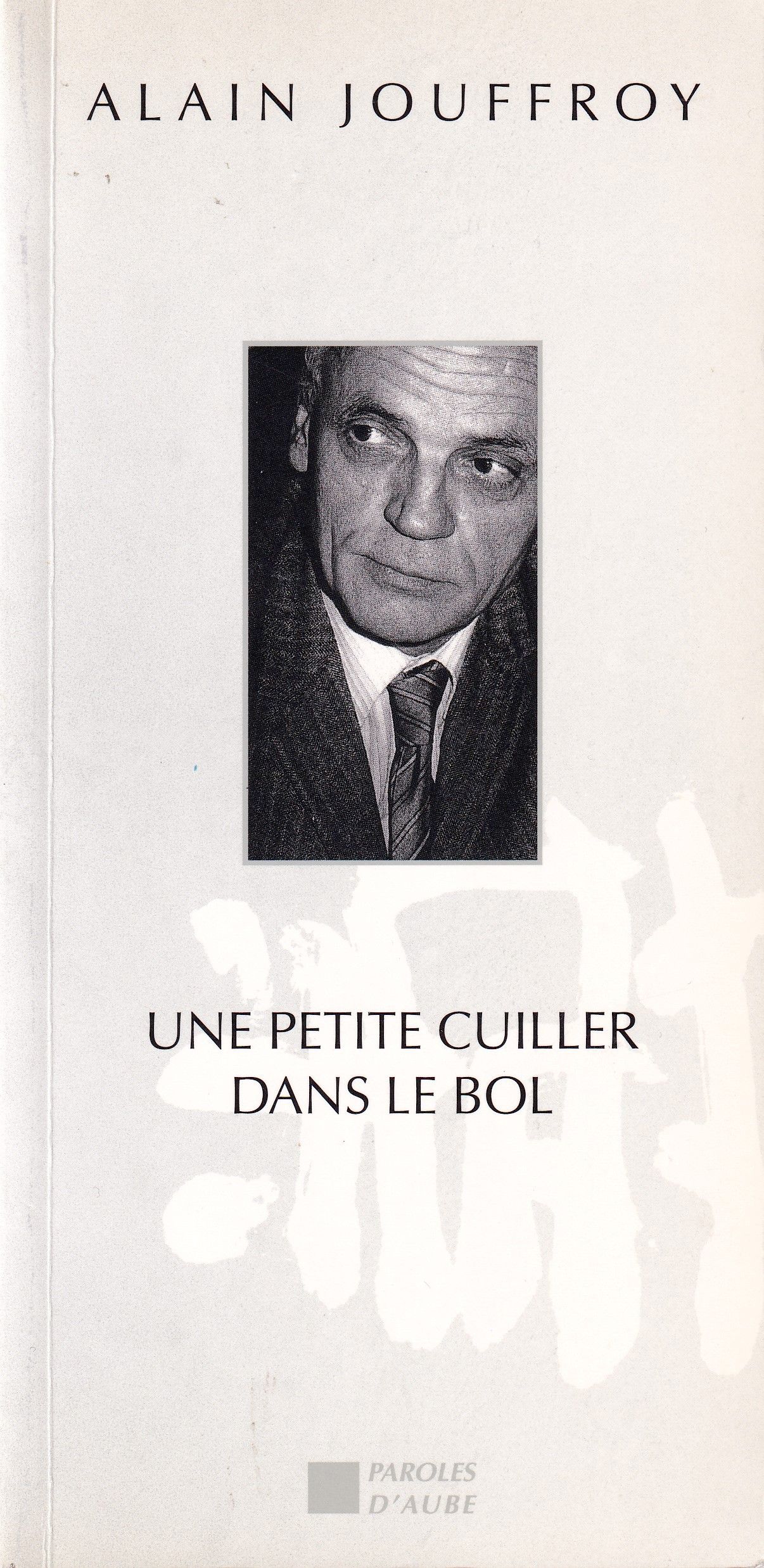 1998-unepetitecuillerdanslebol-couverture.jpg