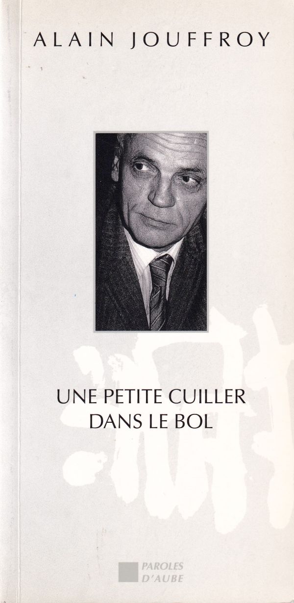 1998-unepetitecuillerdanslebol-couverture.jpg