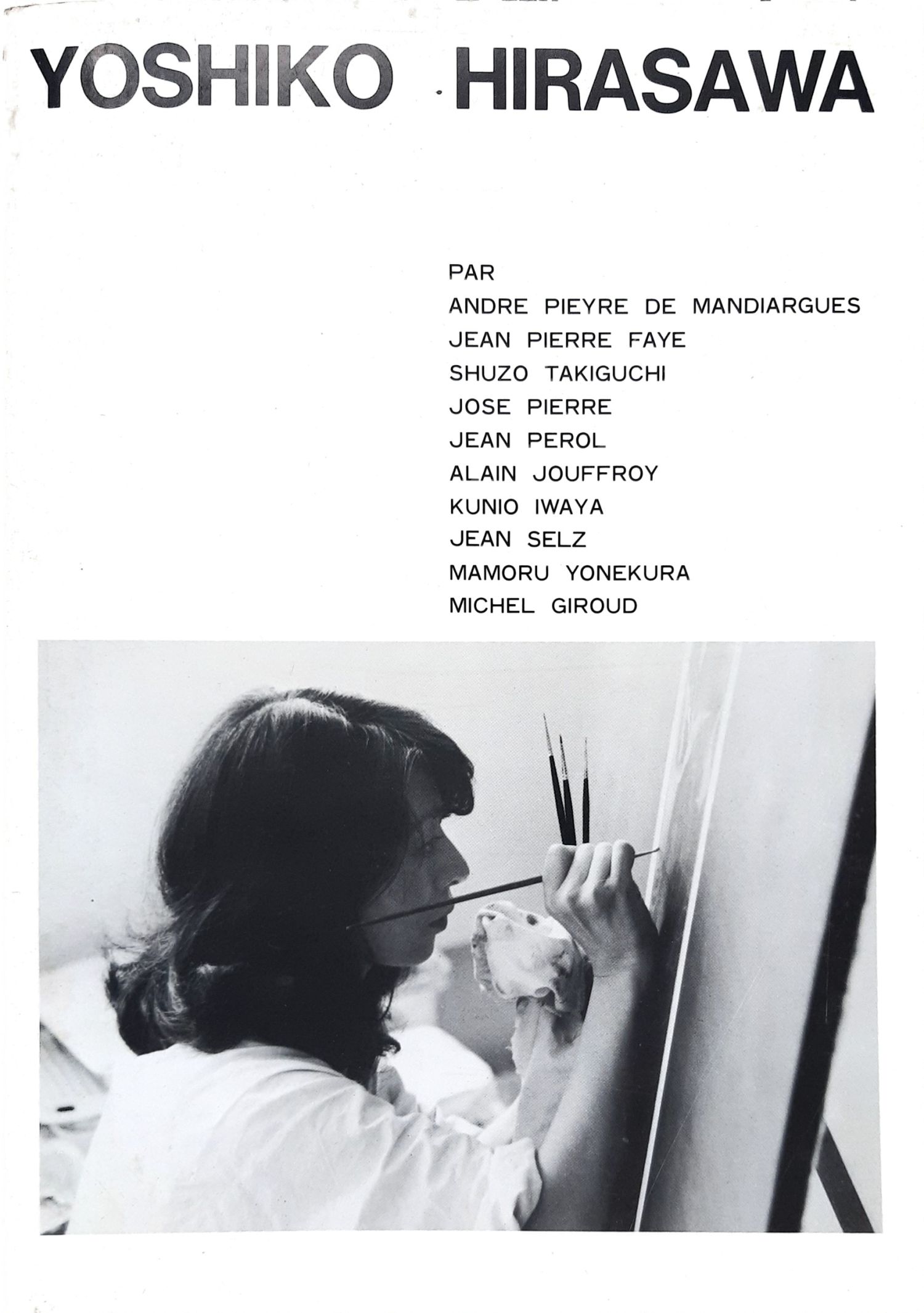 1984-yoshiko-couverture-fujitelevisiongalleryco.jpg